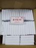 吉顺号茶叶普洱茶熟茶砖茶云南普洱熟茶砖熟茶250克 84片（整箱） 实拍图