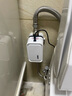 格威特永磁智能24V增压泵家用全自动热水器自来水加压花洒马桶管道泵 GAW-15A【热水器/花洒/水龙头】 实拍图