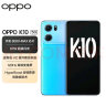 OPPO K10 冰魄蓝 12GB+256GB 天玑 8000-MAX 金刚石VC液冷散热 120Hz高帧变速屏 旗舰5G手机 实拍图