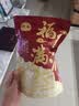 客满乐宁波特产苔条饼现做香脆苔菜条饼千海苔味层酥传统糕点心小吃零食 苔菜饼250g*1包(尝鲜) 实拍图