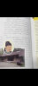当当正版童书 写给儿童的中国地理全14册 写给孩子的中国地理 6-12岁中小学课外阅读 书籍科普百科地理科普类读物 少儿大百科全书 晒单实拍图