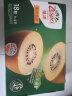 佳沛（zespri）新西兰阳光金奇异果18粒礼盒优选果单果约103-124g水果猕猴桃 实拍图