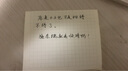 施耐德（schneider）德国进口自动铅笔0.5mm学生书写绘图设计用专业活动铅笔小学生用565蓝色笔杆 实拍图