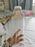 乐扣乐扣（LOCK&LOCK）人鱼线收腰运动水杯Tritan男女学生塑料杯子520ML白色ABF796WHT 实拍图