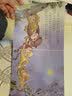 全套20册中国经典故事第三辑绘本彩图大字注音版中华古代神话传说女娲补天儿童睡前故事绘本小学生课外阅读  实拍图