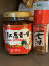 卡夫美国进口卡夫芝士粉85g 干酪粉撒料奶酪调味粉烘焙原料 实拍图