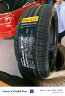 倍耐力汽车轮胎防爆胎225/40R18 92Y 新P7 (R-F)(KS)适配宝马MINI 晒单实拍图