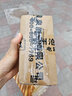沧浪泉苏州米烧酒非遗酒纯粮酿造吴井酒横泾烧酒小瓶酒醉园林 42度 100mL 1盒 实拍图