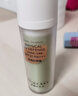 雏菊的天空（DAISY SKY）物理防晒霜女面部防晒乳SPF30+ 物理防晒 实拍图