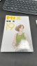 漫画 MIX 19 安达充 台版漫画书 青文出版 实拍图