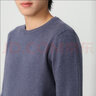MARKLESS毛衣男士秋冬季保暖圆领针织衫休闲内搭套头打底衫0710 幽灰蓝 L  实拍图