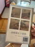读库2205 实拍图