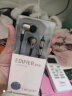 漫步者（EDIFIER） H230P有线耳机入耳式线控带麦可通话通用电脑笔记本手机耳塞 红色 实拍图
