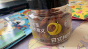 华味亨 日式梅饼160g/罐蜜饯无核话梅酸干肉果干休闲零食 晒单实拍图