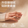 网易严选 抑菌电热毯 可水洗机洗 抗菌安全保护 智能定时 4档调温 严选【升级珊瑚绒】卡其纯色 180cm*150cm 实拍图