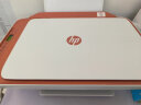 惠普（HP）4829 A4彩色喷墨打印机多功能一体机 双频wifi家用作业照片复印扫描 大墨盒4825/4826同系列 4829(打印复印扫描)功能优于4929 实拍图