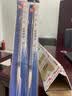达摩浮漂永村新款E12鱼漂巴尔杉木加粗醒目高灵敏行程漂底钓鱼浮标 1号 实拍图