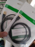 绿联Type-C延长线公对母  USB-C3.1Gen2全功能数据线 适用扩展坞Switch充电底座显示屏延长连接线加长线0.5米 实拍图
