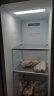云米60+cm超薄平嵌510升大容量对开门电冰箱家用一级能效零嵌入式轻音冰箱变频底部散热BCD-510WMSAD04 实拍图