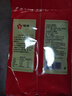 腊梅苏超特产纯猪肉香肠腊肠南京老字号农家手工肠风干伴手礼特色腊味 300g袋装 实拍图