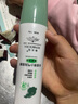 韩水仙积雪草小气泡面膜100ml自发泡清洁去嘿头面膜涂抹式泥膜 积雪草小气泡面膜1瓶 实拍图