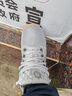 耐克（NIKE）耐克NIKE男篮球鞋LEBRON WITNESS VIII运动鞋FB2237-003灰白42.5 实拍图