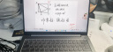 天艺humax数位板手写板可连接手机电脑绘图网课纸质教师微课录制手绘板绘画板手写电子教案 实拍图