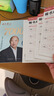 田英章楷书7000字5本套装 田英章书楷书字帖成人学生练字钢笔字帖初学者临摹手写体练字帖套装京东618活动 实拍图