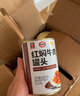 梅林 上海梅林罐头红焖牛肉400g罐装红烧肉熟食应急储备物资 红焖牛肉400g*10罐 实拍图