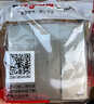 罗格朗（LEGRAND）开关插座面板 未莱系列粉铂金色86型曲面薄款磨砂质感清单报价 三开双控带LED指示灯 实拍图