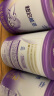 雀巢（Nestle）超启能恩2段（6-12个月适用）760g 较大婴儿配方奶粉 新升级 晒单实拍图