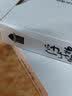 浮生物语1再版 实拍图