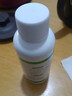 [好医生]康复新液 100ml 3盒装 实拍图