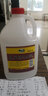 会稽山 绍兴黄酒 东风陈年老酒 花雕酒 半干老酒 2.5L 单桶装 2.5L 1桶 单桶料酒做菜 实拍图