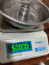 Meilen高精度黄金电子天平秤0.01g0.001g电子秤克称实验室精密分析天平精准黄金中药珠宝秤厨房秤 方盘-量程5kg-精度0.01g-配砝码 实拍图