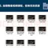 好的PPT会说话：如何打造完美幻灯片 数艺社出品 实拍图
