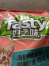 好之味猫粮成猫幼猫全期海鲜鸡肉美短英短好滋味宠物猫咪主粮 海鲜味全期猫粮500g*5包 实拍图