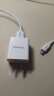 罗马仕USB充电头升级5V/2A 苹果数据线两条装适用iPhone14/13/12ProMax/11/Xs快充套装 实拍图