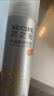 RE:CIPE玥之秘水晶防晒喷雾180+50ml军训沙滩海边男女士防晒霜全身SPF50+ 晒单实拍图