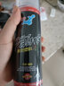 点缤 汽车轮眉保险杠划痕修复神器塑料件修补漆翻新剂自喷漆磨砂黑色 保险杠磨砂黑色200ml 实拍图