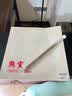 荣宝斋 卡纸书画纸 半生熟宣文房四宝国画书法长方形扇面圆形工笔花鸟画书法纸镜片装框硬作品纸 熟宣-外方内圆-外麻（33x33） 实拍图