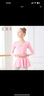 艾舞戈儿童舞蹈练功服女童专业长袖舞蹈服粉色中国舞跳舞裙 110码 实拍图