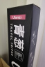 ulanzi优篮子 青葱 影（原石黑）户外三脚架摄像机液压云台套装单反云台摄影手机拍照便携360°云台三角架 实拍图