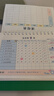 递乐自律打卡本a5习惯养成时间管理每日打卡周计划本月规划目标学习笔记本59张/本 KBX-2227B熊猫攀达 实拍图