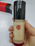 江原道（Koh Gen Do）全新水漾美肌无瑕粉底液 113（暗沉提亮） 30ml/瓶 遮瑕裸妆 实拍图