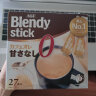 AGF日本原装进口 Blendy牛奶速溶咖啡 无甜味三合一 8.3g*27支 晒单实拍图