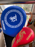 竞派成人儿童跆拳道脚靶训练靶子鸡腿靶手靶蓝色1只 实拍图