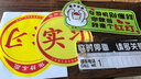 FGHGF实习车贴女司机新手上路车贴磁贴汽车贴纸创意期用磁吸标志反光贴 【磁吸反光】可爱鸭-别催我 磁吸款 实拍图