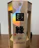 今世缘国缘四开 幽雅醇厚型白酒 42度 550ml 单瓶装 中秋送礼 实拍图