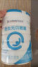合生元（BIOSTIME）【官方直营】婴幼儿进口配方奶粉 贝塔星4段儿童成长奶粉800g 晒单实拍图
